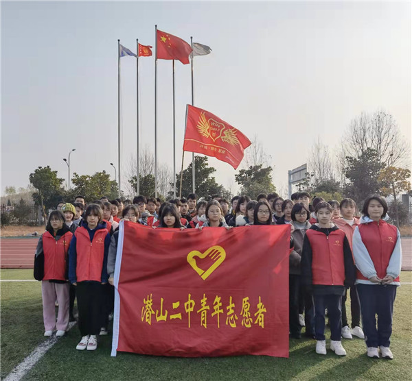 创卫生城市    建美丽校园(图1)