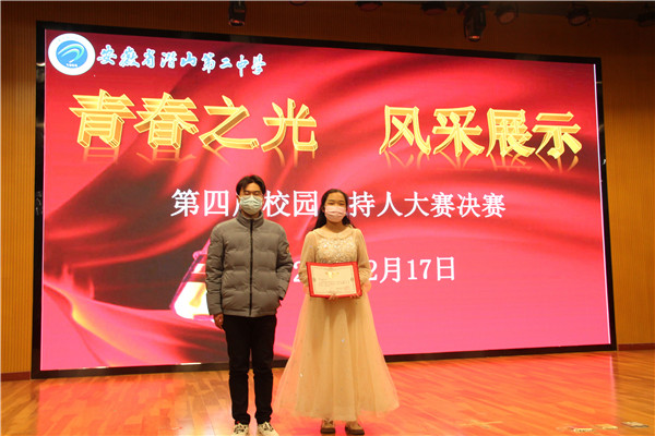 IMG_9982_看图王.jpg