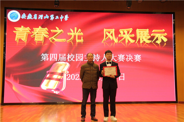 IMG_9999_看图王.jpg