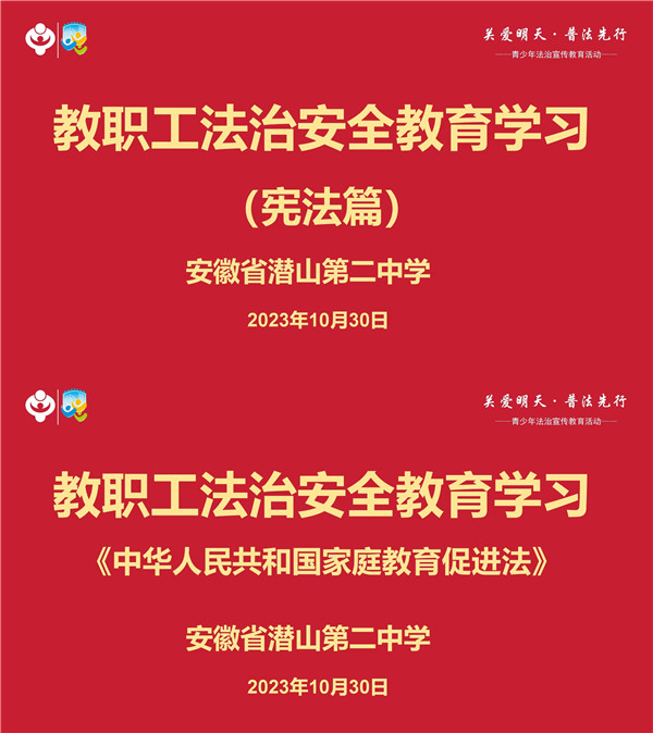 微信图片_20231107085412.jpg
