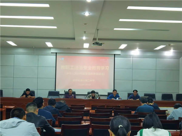 微信图片_20231107085427.jpg