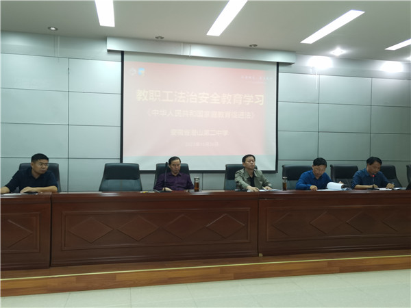 微信图片_20231107085433.jpg