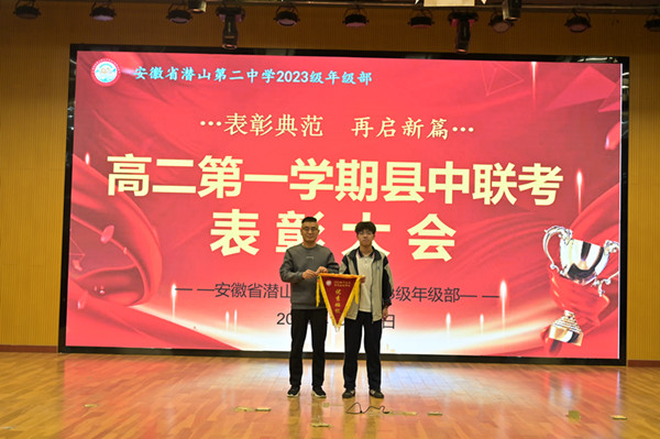 微信图片_20241022083906.jpg