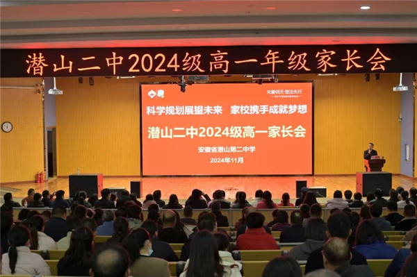 微信图片_20241203103007.jpg