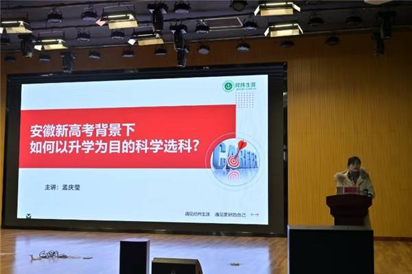 微信图片_20241203103012.jpg