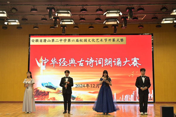 微信图片_20241209082601.jpg