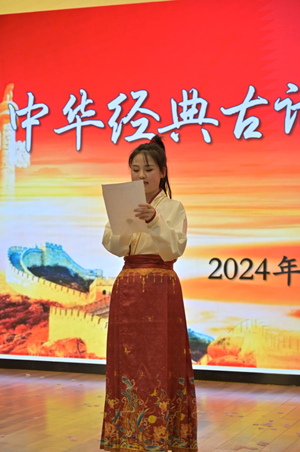 微信图片_20241209082644.jpg