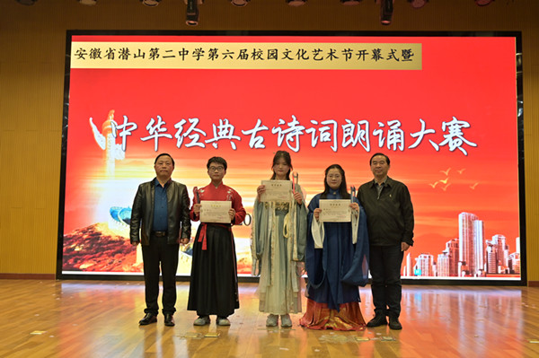 微信图片_20241209082638.jpg