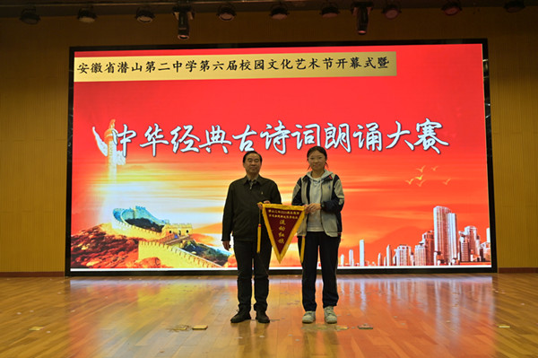 微信图片_20241209082656.jpg