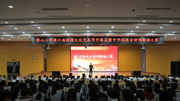 微信图片_20241209082650.jpg