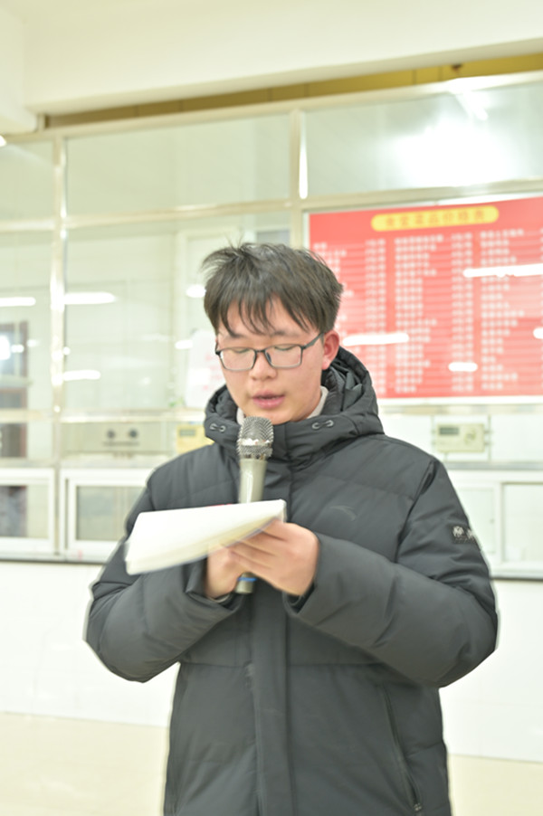 微信图片_20241230090912.jpg