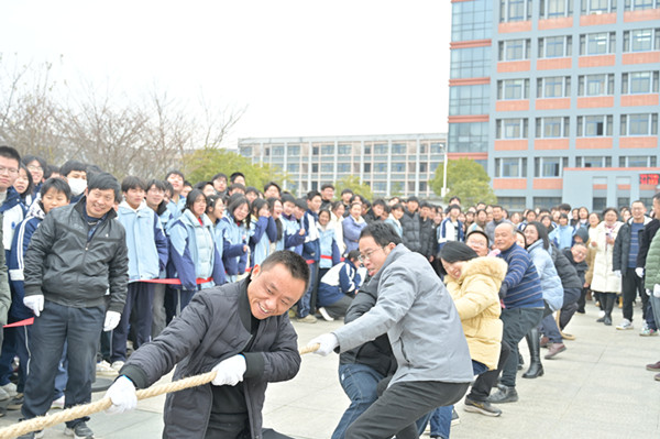 微信图片_20241231101104.jpg