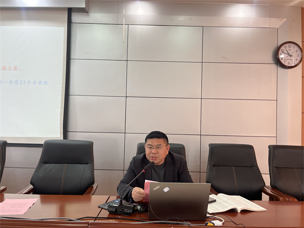 微信图片_20250409172106.jpg