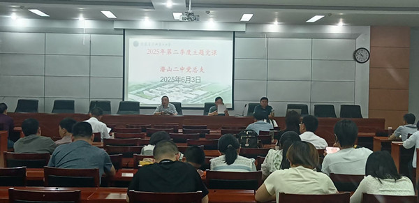 微信图片_20250604111627.jpg