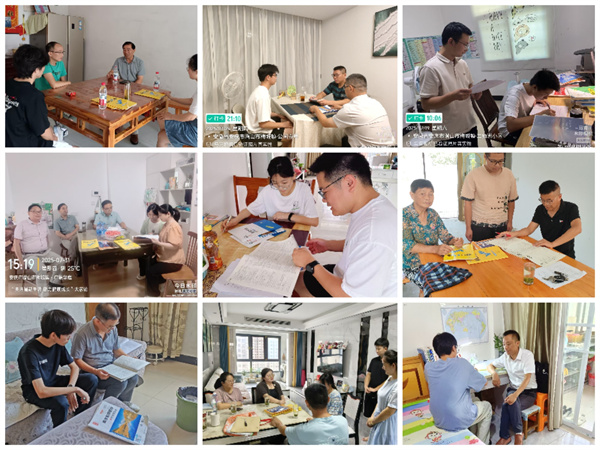 微信图片_20250814090344.jpg