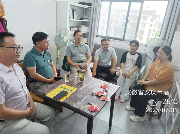 微信图片_20250814090339.jpg