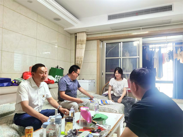 微信图片_20250814090332.jpg