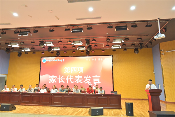 图片23.png