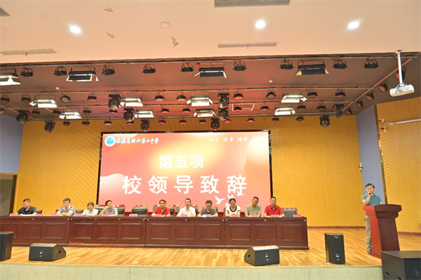 图片10.png