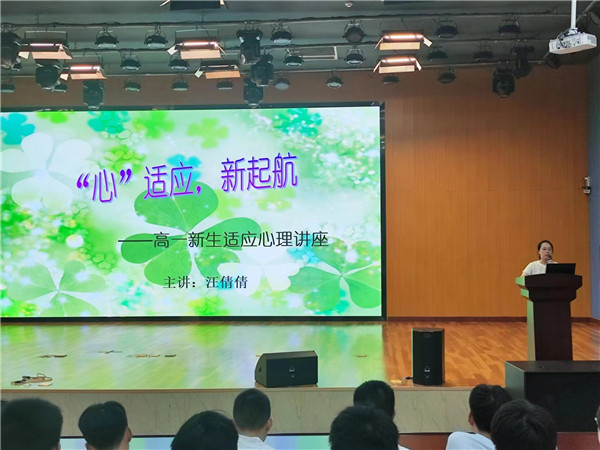 微信图片_20250828101548.jpg