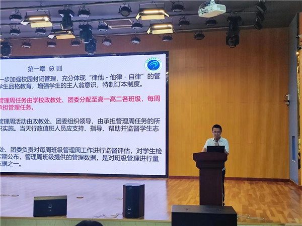 微信图片_20250828101517.jpg