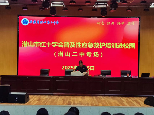 微信图片_20250905203606.jpg