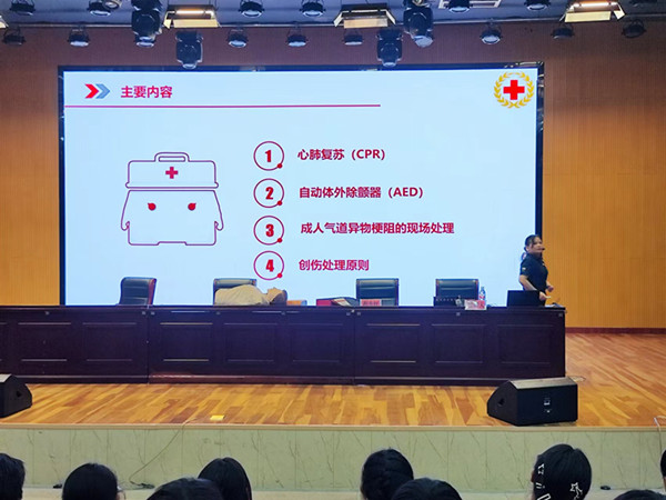 微信图片_20250905203608.jpg