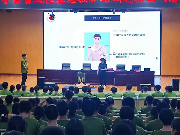 微信图片_20250905203649_133_2.jpg