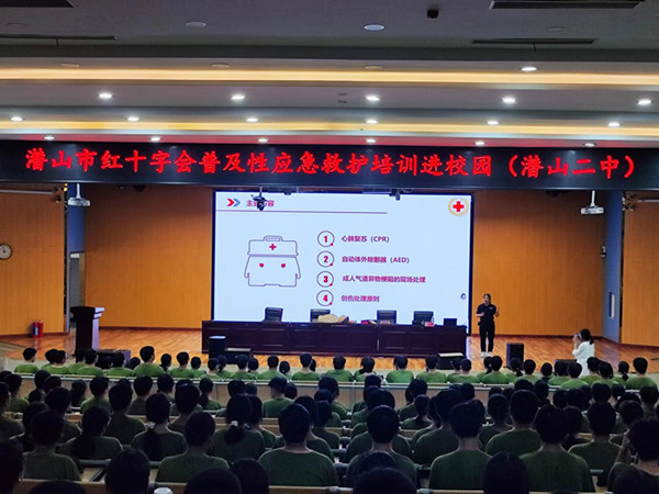 微信图片_20250905203611.jpg