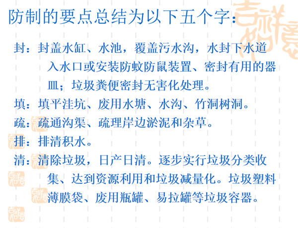 图片12.png